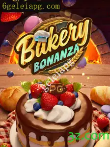 Explorando BakeryBonanza: Um Mergulho no Mundo das Padarias Virtuais