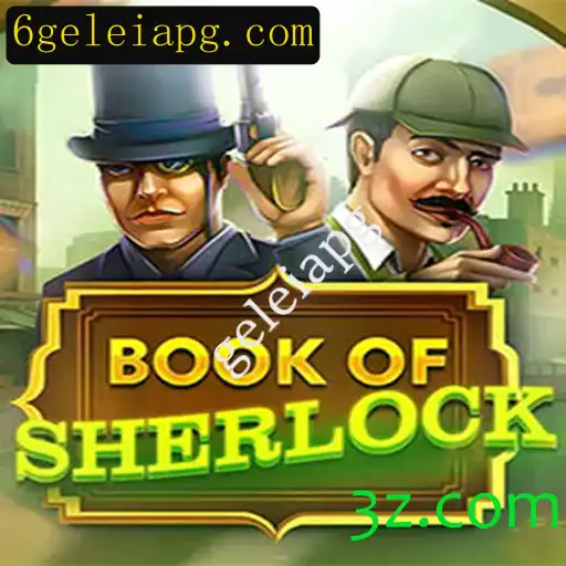 Book Of Sherlock: Mergulhe no Intrigante Universo do Detetive