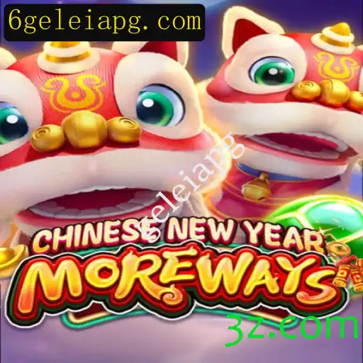 Descubra o Jogo CHINESENEWYEARMOREWAYS: Diversão e Estratégia no Ano Novo Chinês