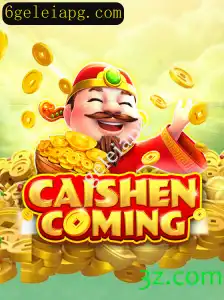 Descubra o Mundo de CAISHENCOMING: Um Jogo de Estratégia e Diversão