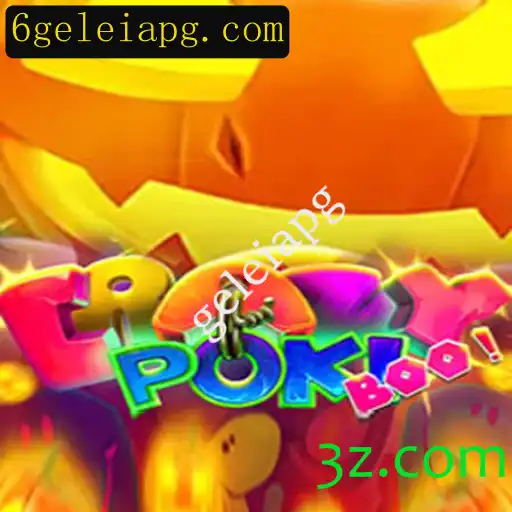 CrazyPokiBoo: Uma Aventura Divertida no Mundo Colorido de GleyPog