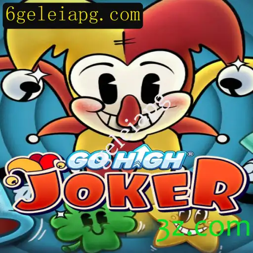 Descubra o Novo Fenômeno dos Jogos: GoHighJoker