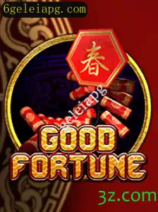 Descubra o Fascinante Mundo de GoodFortune