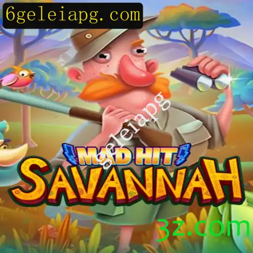 MadHitSavannah: A Revolução no Mundo dos Jogos de Tabuleiro