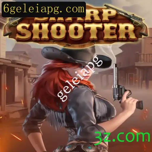 Sharpshooter: A Revolução no Mundo dos Jogos