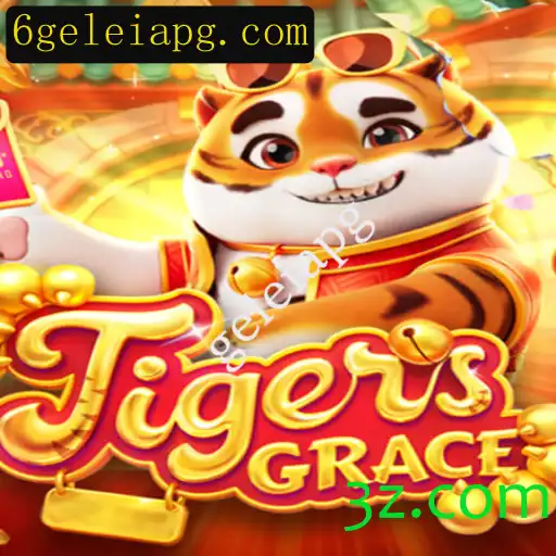 Desvendando o Fascínio de TigersGrace: O Novo Jogo que Está Conquistando o Mundo