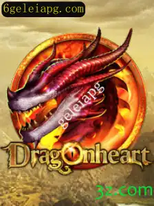 DragonHeart: Um Mergulho no Mundo Fantástico do Novo Jogo de Estratégia