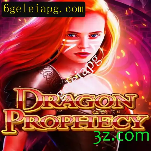 Descubra o Mundo de 'DragonProphecy': um Jogo de Estratégia Épico
