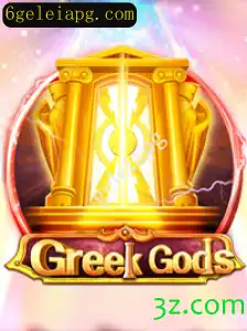 GreekGods: Explore o Novo Fenômeno dos Jogos de Estratégia