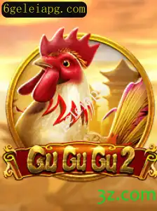 Explorando o Mundo de GuGuGu2: Diversão e Estratégia em Forma de Jogo
