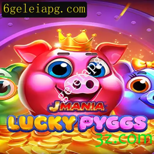 Explorando o Fascinante Mundo do Jogo JManiaLuckyPyggs