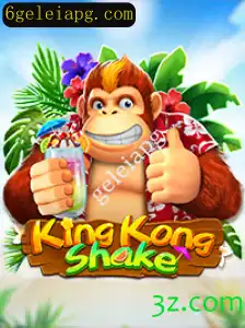 Descubra o Mundo Empolgante de KingKongShake: A Nova Sensação dos Games