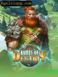 Descobrindo o Mundo de RunesOfDestiny: Guia Completo