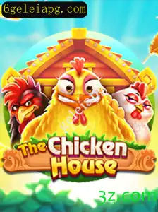 TheChickenHouse: Um Mergulho Fascinante em um Jogo Inovador